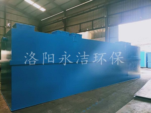 豆制品污水处理设备 豆制品污水处理设备